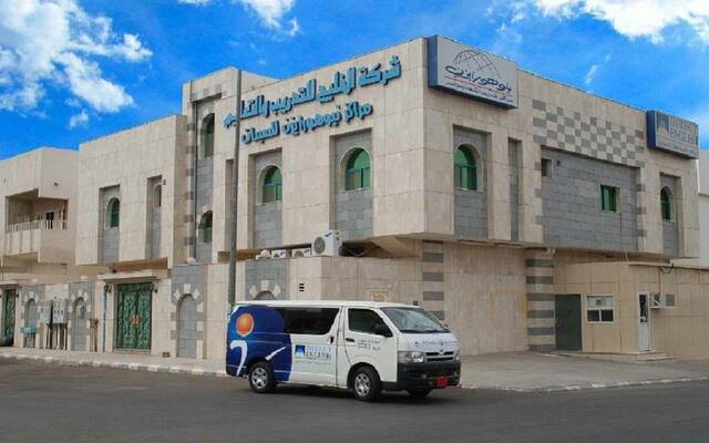 شركة الخليج للتدريب والتعليم - أرشيفية