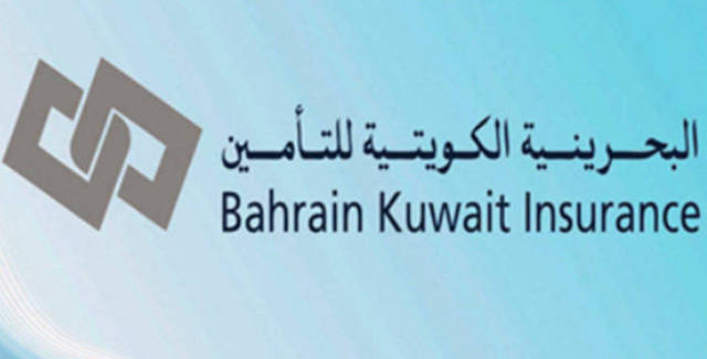 The two companies provide their services through seven branches across Bahrain