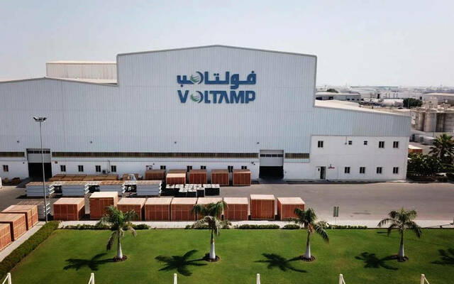 مقر شركة فولتامب للطاقة