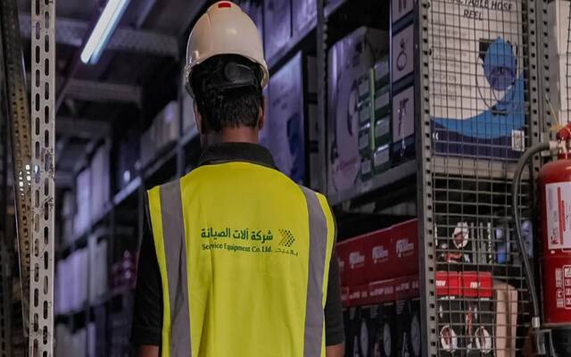 شركة آلات الصيانة- أرشيفية