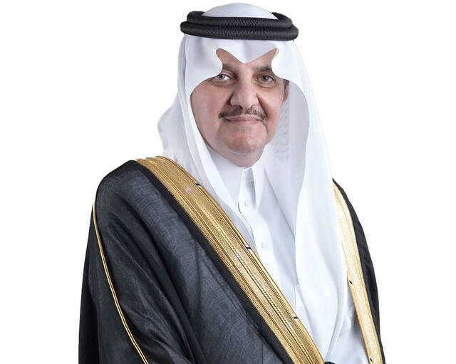 الأمير سعود بن نايف بن عبدالعزيز أمير المنطقة الشرقية
