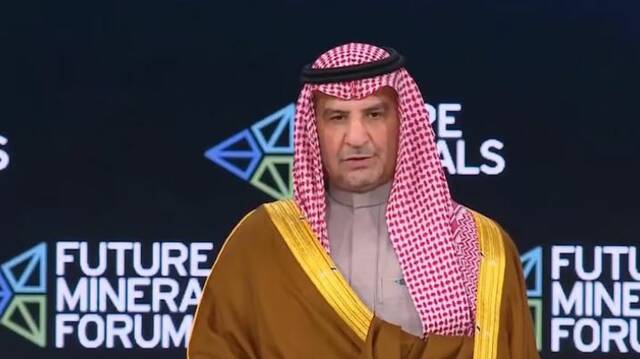 نائب وزير الصناعة والثروة المعدنية لشؤون التعدين خالد المديفر في جلسة حوارية ضمن مؤتمر التعدين الدولي بالرياض