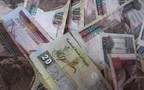 The profit totalled EGP 18.99 million in 9M
