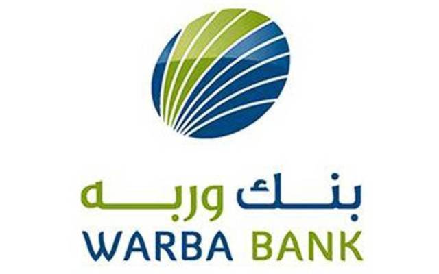 Warba Bank's long-term IDR was confirmed at 'A+'