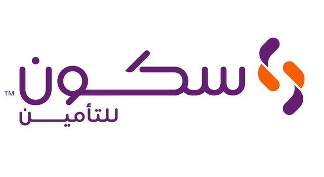 شركة سكون للتأمين