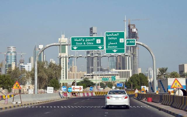 Photo Credit: Arabianeye-Reuters