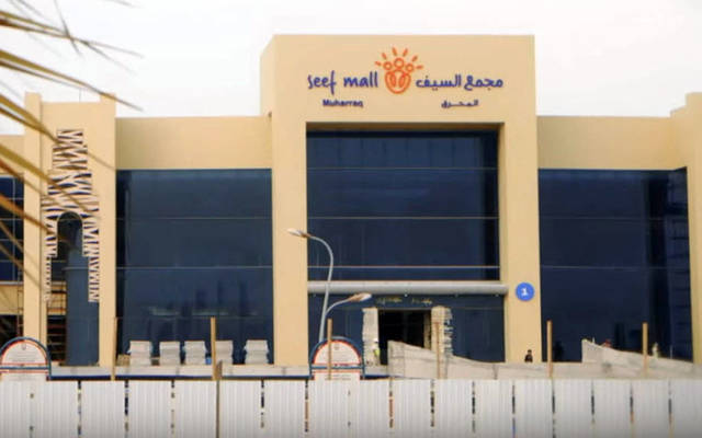 (Photo credit: Company's website)