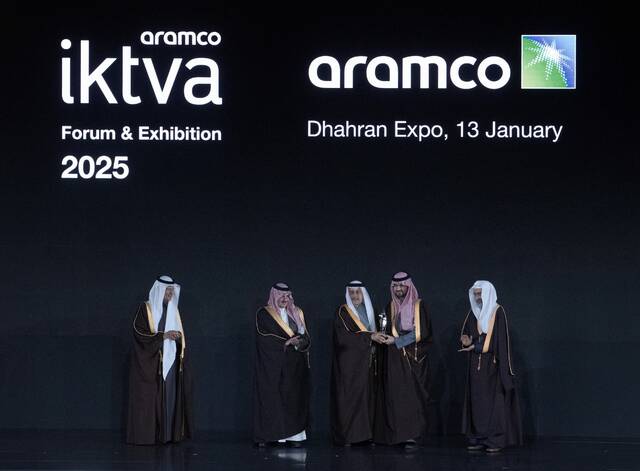 صورة من المنتدى