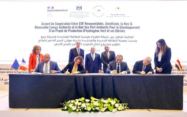 توقيع اتفاقية تطوير وتمويل وبناء وتشغيل محطة متكاملة لإنتاج الهيدروجين الأخضر ومشتقاته