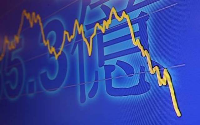 Photo Credit: Arabianeye-Reuters