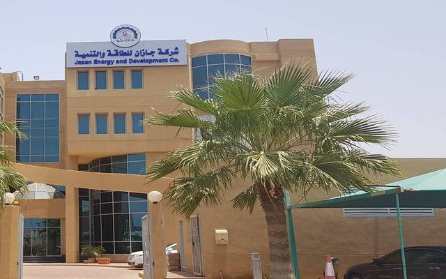 شركة جازان للتنمية والاستثمار (جازان للطاقة والتنمية - سابقاً)
