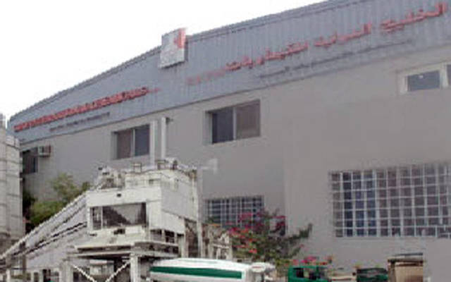 Gulf International Chemicals’ OGM approves dividends increase