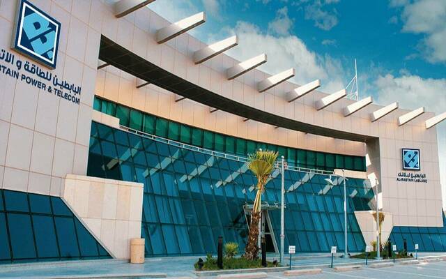 شركة البابطين للطاقة والاتصالات- أرشيفية