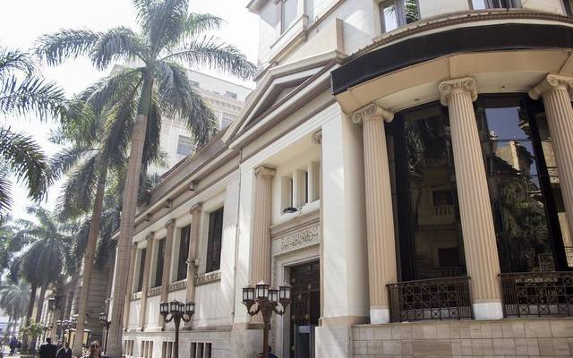 The dual-listed firm acquired 5.99 million shares