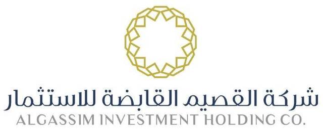 The MoU will be extended for a month