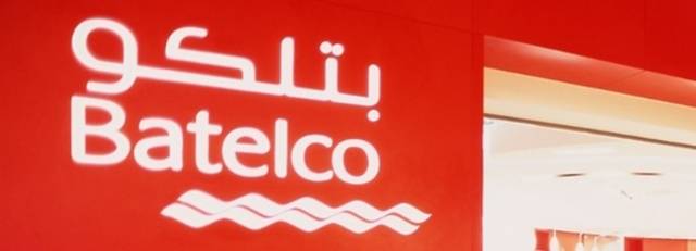 The rise in Q1-19 profits was attributed to a 1.72% growth in revenues