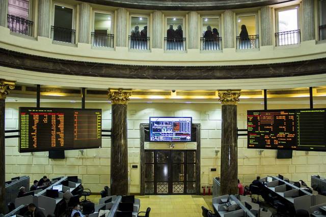 Trading will be halted until the companies disclose their financial results