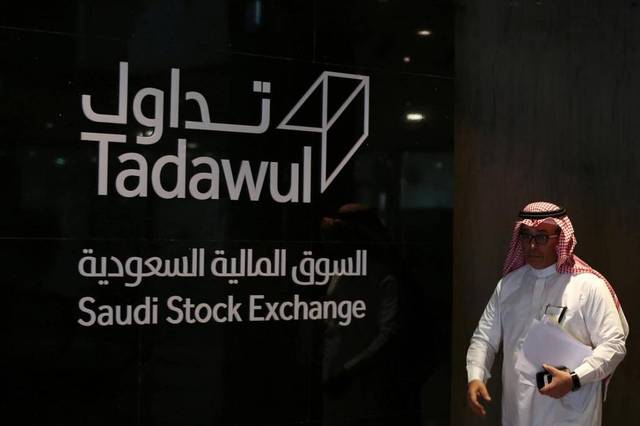 The Saudi Stock Exchange (Tadawul)
