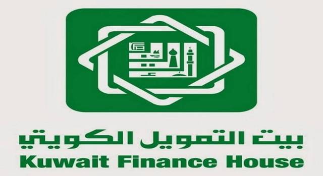 KFH’s profits have increased by 12.1% in Q3-19
