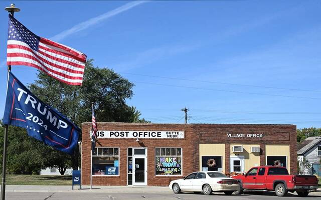 هيئة البريد