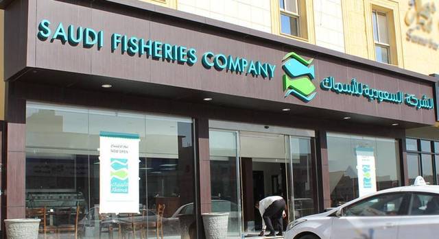 The firm’s revenues jumped by 61.7% annually last year to SAR 40.9 million.