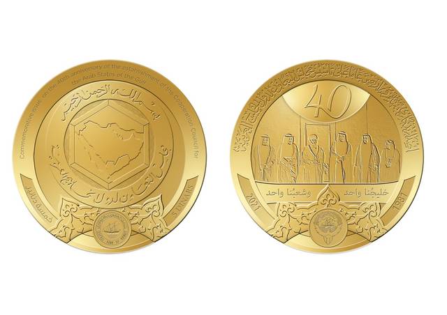 The coin is made of gold-plated fine silver