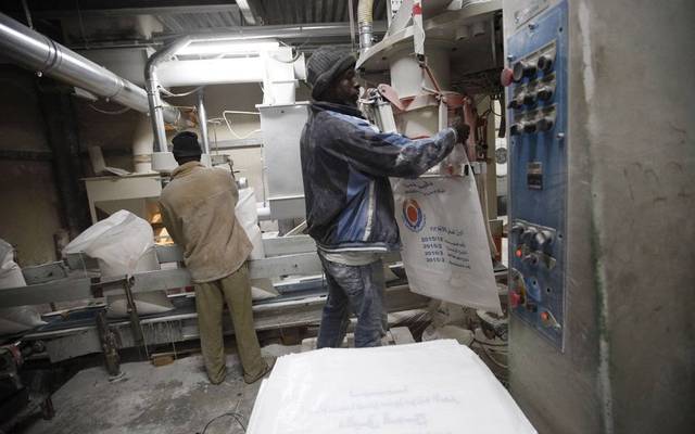 The company’s revenue went down to EGP 548.4 million