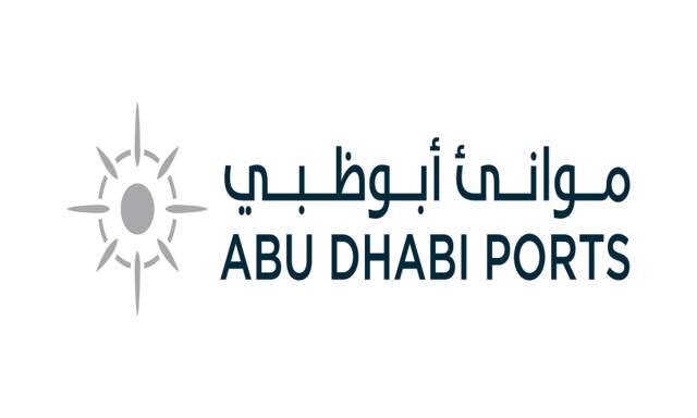 Abu Dhabi Ports Company (AD Ports)