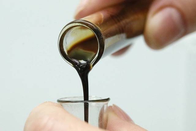 الصورة من رويترز - آريبيان آي