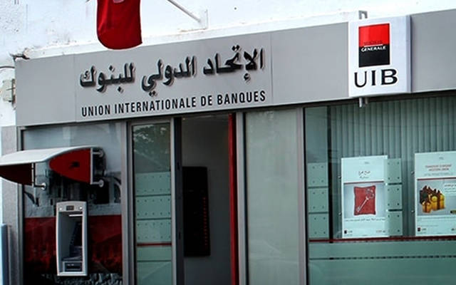 إيرادات التشغيل السنوية لـ"الدولي للبنوك" ترتفع 25%