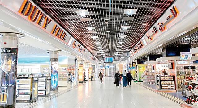 أحد المقار التابعة لشركة مُجمع البحرين للأسواق الحُرة