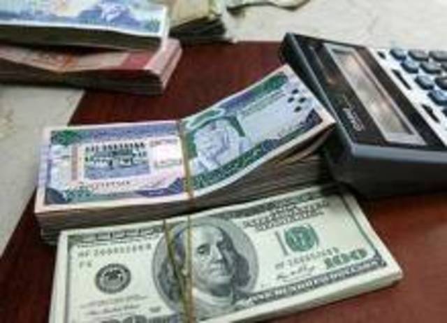 (Photo Credit: Arabianeye-Reuters)