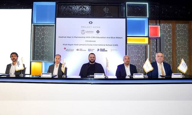 Madinet Masr, CIRA Education introduce Project Kayan in Taj City