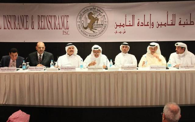 صورة أرشيفية لاجتماع سابق لجمعية عمومية للشركة