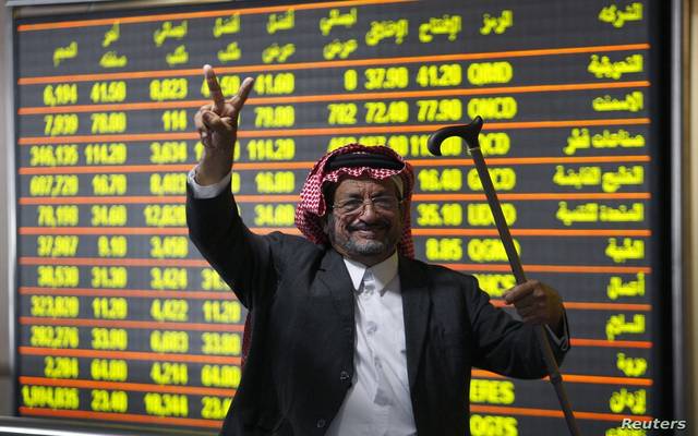 مستثمر ببورصة قطر