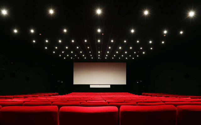 قاعة سينما