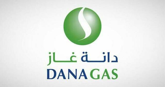 شعار شركة دانة غاز ـ أرشيفية