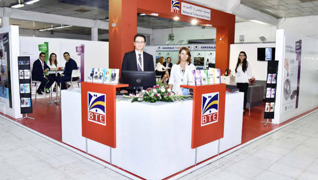 ملكيتهما تبلغ حوالى 77.8% من رأسمال البنك