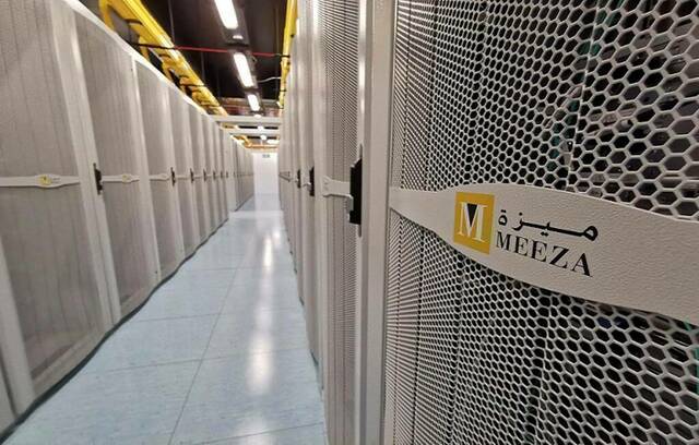 ارتفاع هامشي لأرباح "ميزة" القطرية خلال 2024.. وتوصية بتوزيعات نقدية