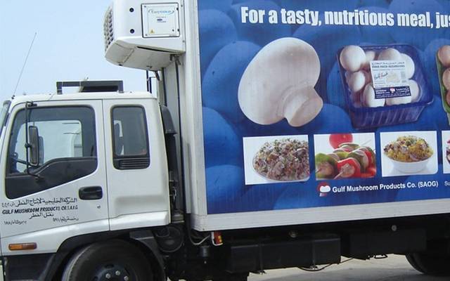 Oman’s Gulf Mushroom reports OMR 308,200 profit for 2015