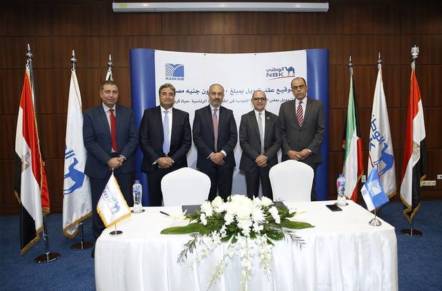 Madkour for Projects will replace and upgrade electricity networks in Luxor