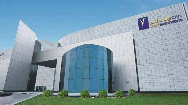 عمومية "دبي للاستثمار" تناقش توزيع أرباح نقدية عن عام 2024