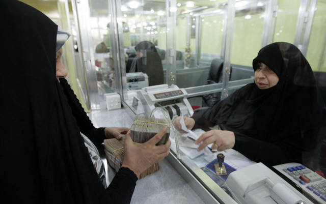 أرباح البنك ترتفع 12% في النصف الأول من العام - الصورة من رويترز آريبيان آي