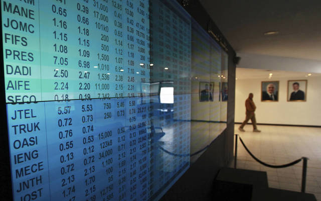 The company's capital equals JOD 16.5 million - (Photo Credit: Arabianeye-Reuters)