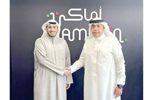 "أماكن" البحرينية تتعاون مع "باس" الكويتية لإدارة مواقف السيارات الذكية