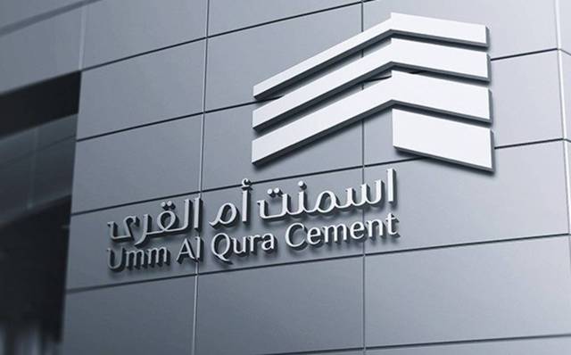 Revenue for Q2-20 surged to SAR 62.56 million