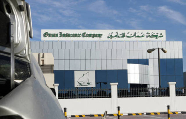 شركة عمان للتأمين