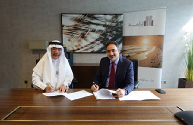 تستفاد مجموعة ترافكو من إحدى الأراضي التابعة لشركة إدامة