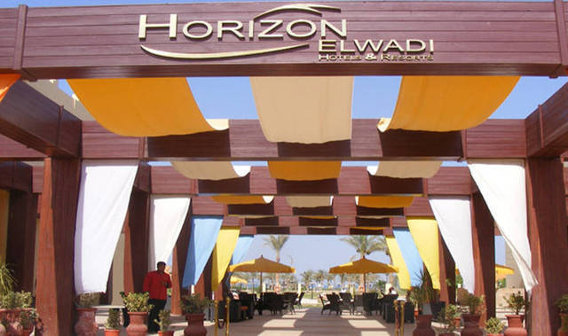 El Wadi-owned Hotel (Photo Credit: Company's Website)