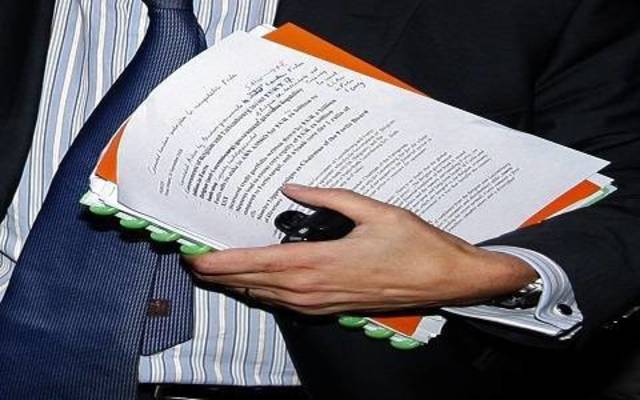 PIIC Board to meet over financials